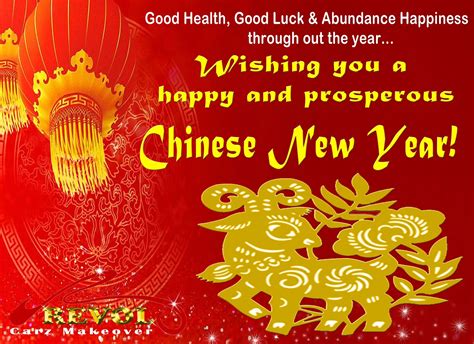 cantonese new year greetings.